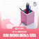 대나리 생활문화센터 8월 원데이 클래스 수강생 모집