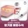 해외여행 전, 뎅기열 예방수칙 확인해요