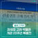 장생포 고래 박물관 개관 20주년 특별전