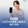 2025주민등록 사실조사 실시 안내