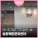 울산 북구 송정생활문화센터 원데이클래스와 다양한 프로그램 수업 들어요
