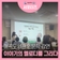 울산 북구 매곡도서관 그림책 인문학강연