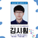 제3회 연암정원 연꽃축제, 로맨틱한 여름밤에 초대합니다
