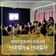 방어진문화센터 상설공연, 어린이 그림자극 ‘신데렐라 & 신데룰라’