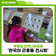 부평숲 인천나비공원, 겨울방학에 가기 좋은 ‘한국의 곤충들 전시회’