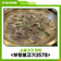 소불고기 맛집 - 부평불고기3578 을 가다