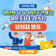 [이벤트]2025 부평 청년의날&청년주간행사 설문조사 EVENT 당첨자 발표