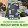 보드게임으로 아이들과 소통하기 청개구리 어린이 도서관