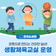 부평구, 2025년 하반기 생활체육교실 운영 안내