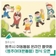 원주시 아동돌봄 온라인 플랫폼이 정식으로 오픈했습니다!
