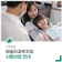'아동치과주치의 시범사업'에 대한 안내드립니다.