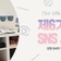 양평 SNPE 자세교정부터 힐링까지, 나를 위한 작은 변화