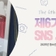 2025년 청소년 부모 힐링, 향기로 부모 마음 다독이기