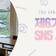 만원의 행복 - 양평 카페 볼더