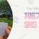 멋진 감동이 밀려오는 "이재효갤러리"