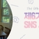 숲과 계곡의 편안함을 주는, 리틀포레