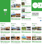 양평의 매력을 담은 공간에서 회의·행사·모임을 특별하게! <양평 유니크베뉴>