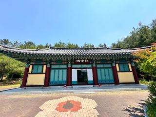 영덕의 자랑 의병장 신돌석 장군