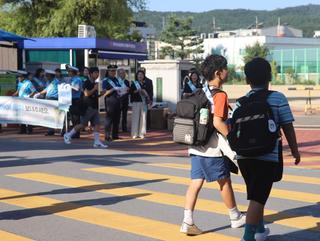 일단멈춤! 아이먼저 보내주세요. <아이먼저 캠페인>