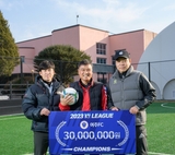 더 넓은 세계로 비상(飛上), 여주FC [2024년_1월호]