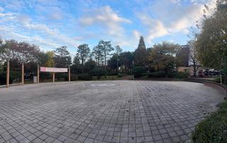 가을이 물든 여주근린공원