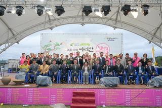 여주의 봄을 활짝 열다! 제3회 오학 싸리산 행복축제 현장