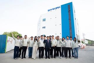 빛나는 상생·협력으로여주 지역 활력 이끈다 (주)에스앤에스[2025년_6월호]