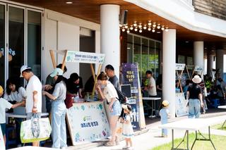 제30회 환경의날을 기념해서 열린 ‘여주시 환경대잔치’