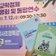 여주에서 열린 ‘2025 고교학점제-진학 한마당’