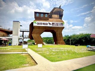 여주목마에서 3Go! 놀고! 먹고! 즐기고!