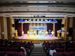 세대의 벽을 넘어, 여주愛 여름이 춤춘다