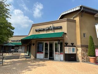 아이들이 생각이 말랑해지는 시간, 특별한 미술관 나들이