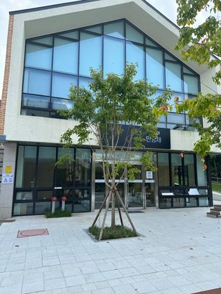 반려동물과 함께하는 여주, 반려마루에서 피어나는 변화