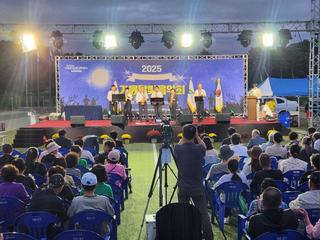 제52회 흥천면민의 날 및 2025 가을 달빛 음악회 성황리 개최