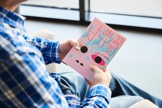 나쁜꿈 시사회 이창기 시·판화집[2025년_12월호]