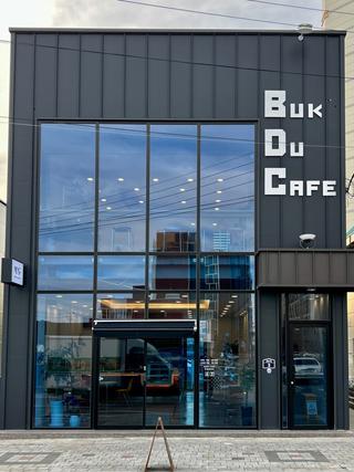 [영천카페] 따뜻한 카페에서, 연말을 보내보아요