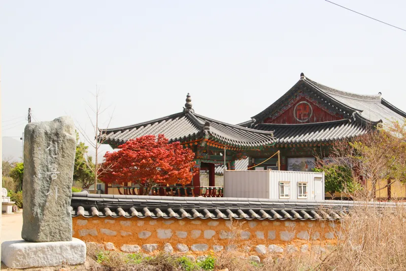 영천 문화재 여행 / 통일신라시대 신월리 삼층석탑 | 경상북도 영천시 ...
