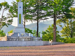 역사의 흔적이 남아있는 “영천 성환산 애국지사 충렬공원”