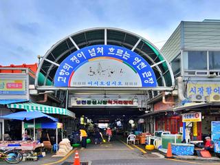 영천공설시장의 정많은 곰탕골목의 소머리곰탕