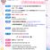 [기자단모집] 2025년을 함께 할 새영천알림이단을 모집합니다!