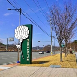 영천전투를 기념하고 후대에 나라사랑의 소중함을 '영천전투호국기념관'