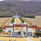 영천 역사 교육장 ' 국립영천호국원'