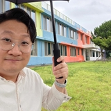 새롭게 탄생한 영천의 별빛이야기가 있는 곳, 보현산녹색체험터