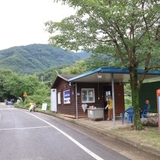 영천 물놀이 장소로 유명한 곳 하면 바로 치산계곡