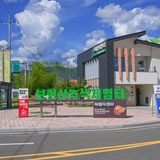 영천 무료 미디어아트 아이와 가볼만한곳 보현산 녹색체험터