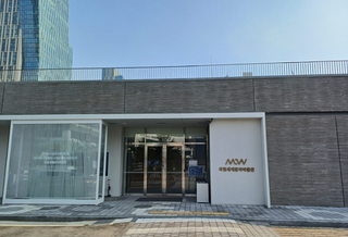 국립세계문자박물관 특별전시 올랭피아 오디세이 리뷰