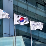 테크노파크 인천 청년 면접복장 지원