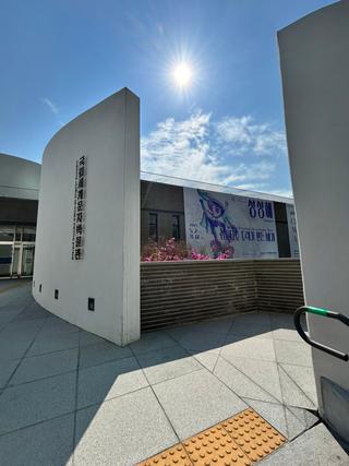 국립세계문자박물관 전시 "상상해, 귀스타브 도레가 만든 세계"