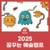 2025 꿈꾸는 예술캠프