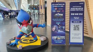 현실이 게임이 된 순간, 열정의 게임 페스티벌